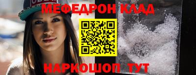 дживик Заволжье
