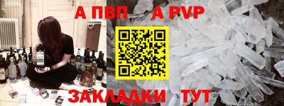 MDMA Жуковский