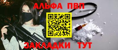 MDMA Жуковский