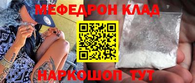 стаф Заводоуковск