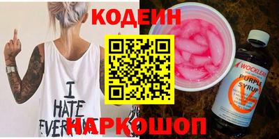 дживик Заволжье