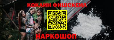 дживик Заволжье