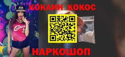 MDMA Жуковский