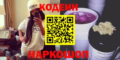 MDMA Жуковский