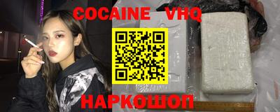 стаф Заводоуковск