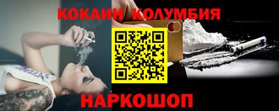 стаф Заводоуковск