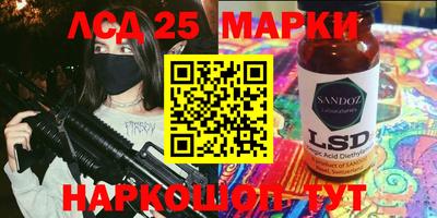дживик Заволжье