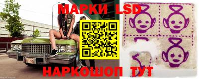 MDMA Жуковский