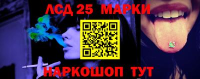 дживик Заволжье