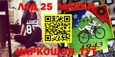 дживик Заволжье