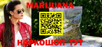 дживик Заволжье