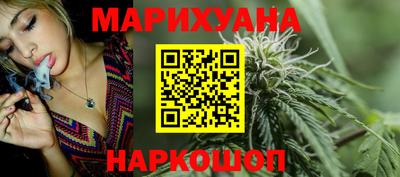 стаф Заводоуковск