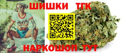 стаф Заводоуковск