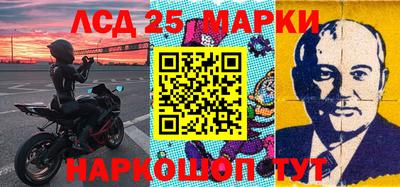 дживик Заволжье