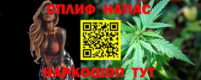 дживик Заволжье