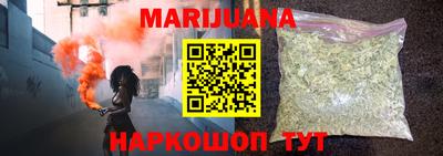 стаф Заводоуковск