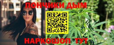 MDMA Жуковский