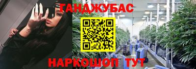 MDMA Жуковский