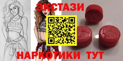 дживик Заволжье