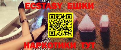 стаф Заводоуковск