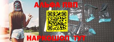 MDMA Жуковский