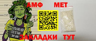 дживик Заволжье