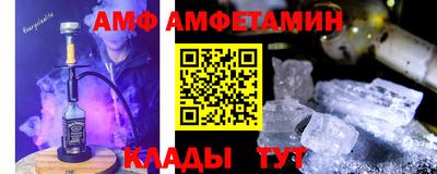 MDMA Жуковский