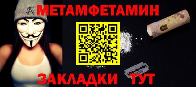 дживик Заволжье