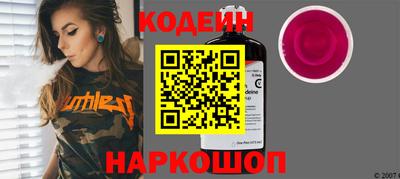 стаф Заводоуковск