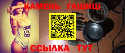 стаф Заводоуковск