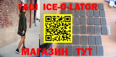 стаф Заводоуковск
