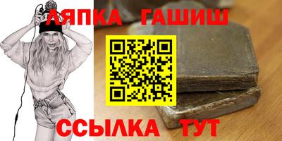 MDMA Жуковский