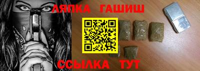 дживик Заволжье