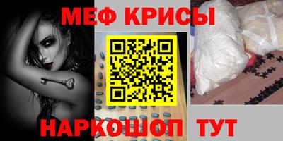 дживик Заволжье