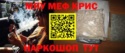 дживик Заволжье